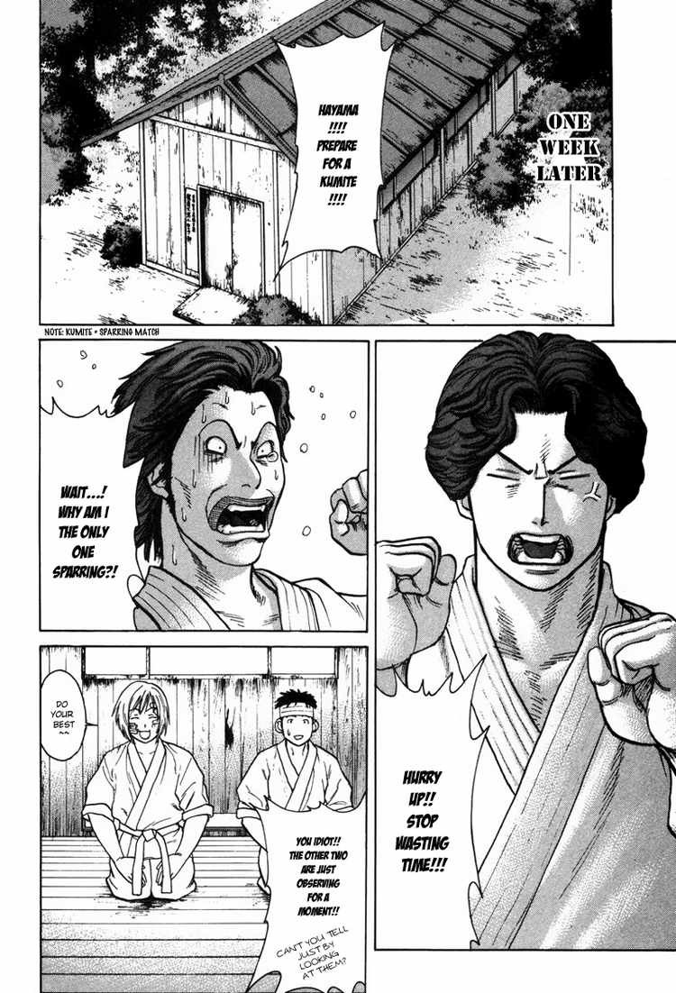 Karate Shoukoushi Kohinata Minoru Chapter 29 12